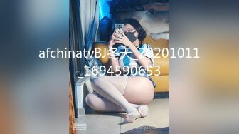 【新片速遞 】 麻豆传媒 MPG0047 清纯姪女竟兼职做鸡 白沛瑶【水印】[949MB/MP4/26:20]