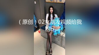 黑屄少妇天天浪