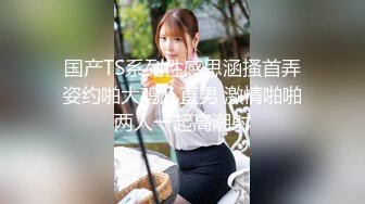 国产麻豆AV 麻豆US LAA0022 享受巨根的风骚女友 Ailee Anne