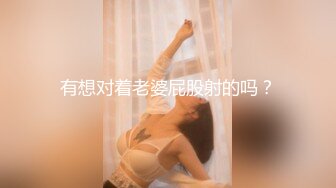 国产麻豆AV 麻豆US LAA0004 性爱瑜珈 Haley Reeds