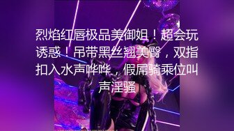 起点传媒 性视界传媒 XSJKY005 父女的秘密教育 李娜娜