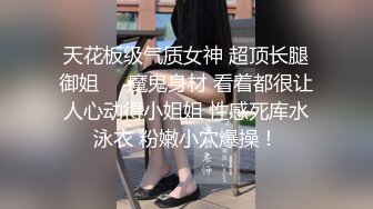 国产自拍 苗条女周末酒店偷情 快速搞完回家怕被发现