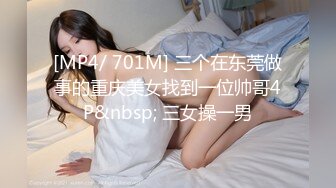 长相可爱的长发纹身妹妹年纪轻轻巨乳吊钟奶子