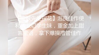 狐不妖_免费福利视频第二部