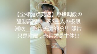 清纯美眉 小屁屁拍拍上位骑乘 肤白貌美 身材极品 这对大白奶子真是爱不释手