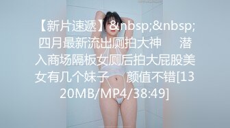 [Mywife] (HD720P)(Mywife)(No1246)五十嵐 未華子 蒼い再會