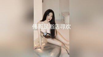 恩熙熙高颜值妹子性感包臀裙黑丝诱惑，跳舞慢慢脱掉掰穴特写自摸