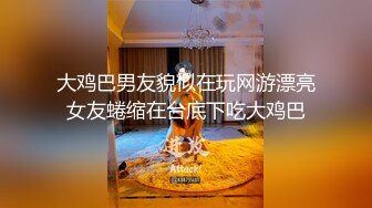 夜晚与少妇的激战第一部