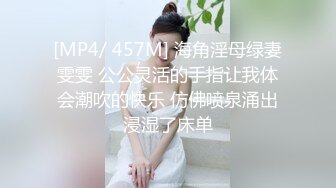 【新片速遞】 良家大奶人妻 啊啊不要顶那么深 没吃过 好多水 强行脱衣服舔逼无套插入 操的呻吟不停 内射 [996MB/MP4/56:48]