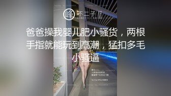 医院女厕跟踪偷拍漂亮少妇 可惜了是个大黑B