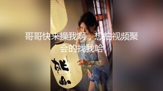 表弟草表姐全程露脸激情啪啪，撅着屁股让表姐口交大鸡巴舔蛋蛋舔菊花，给骚表姐舔逼爽死她，多体位无套爆草