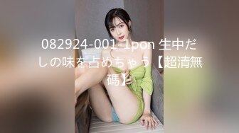 【新片速遞】 【新娘也疯狂❤️极品稀缺】最美新娘2022❤️婚礼闹洞房+定妆婚纱漏点+新娘借钱裹照+豪乳新娘大胆私拍 高清720P版 [563M/MP4/20:41]