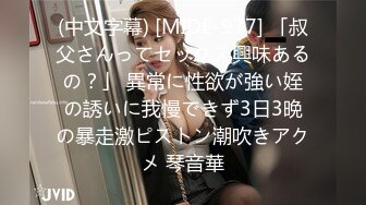 居家少妇女上位伺候老公，不给力一会缴枪了，女主有点小失落