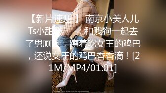 分享受脚线美！打倒苗条美女HEYZO-2021