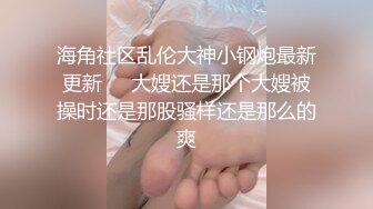 Al—李承利 性感女神勾搭摄影师