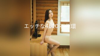 【新片速遞 】&nbsp;&nbsp;公园女厕全景偷拍破洞裤美少妇小小的圆逼洞[129M/MP4/00:52]