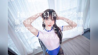 【巨屌❤️推特大神】捅主任✿ 开档白丝花季少女粗屌一顶而进 无比紧致白虎蜜穴 视觉盛宴后入抽插 鸡巴真大超上头爆艹榨射[268MB/MP4/16:09]