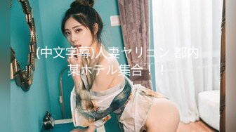 兰州48岁人妻熟女