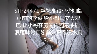 我把第一次给了离婚女人