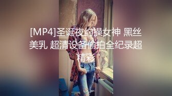 小骚货给我口交。