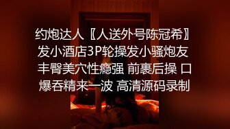 【极品瑜伽教练】日入几千，牛仔裤女神，