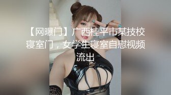 【新片速遞】2022乐橙酒店绝版紫荆花房偷拍❤️两对男女开房小哥一边玩手机一边侧入美女炮友[788MB/MP4/34:18]