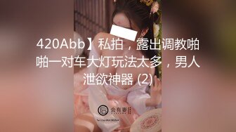 推特人气大神【海盗船长】护工为了好评 甘愿和房主XO 竟然被内射 海盗大神的老婆