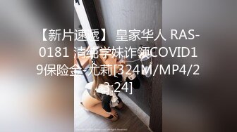 重磅！在成都商务KTV上班的极品女神！【破她处】身高165，颜值不输抖音网红，性格爽快大方，满嘴黄色笑话 (6)