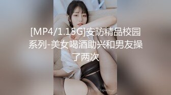 丁字裤小妹妹 骚的不行