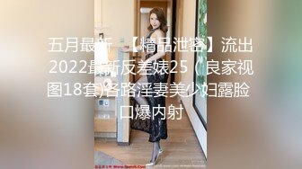 [MP4/ 514M] 乱伦史上封神之作我和妈妈真实乱伦真实母子乱伦22分刺激视频流出 调教+对白+中出 让你撸两次