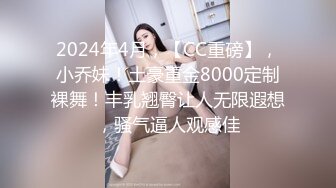 《重磅❤️福利》OnlyFans万人求购COSPLAY百变女神极品反差嫩妹minichu收费自拍很有撸点150P+15V合1