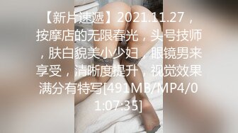 【新速片遞】 ⚡⚡原创反差婊，精盆母狗，推特巨乳肥臀淫妻【姬芭查比莉】订阅私拍，公园超市户外人前露出啪啪呻吟声让人受不了[622M/MP4/01:30:06]