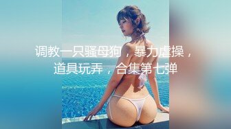 -洋土豪香港之大战两位模特美女 兄弟，活大伤身体呀