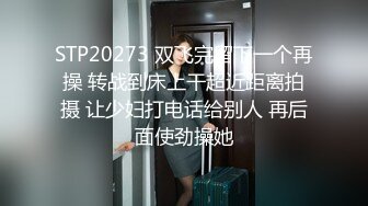 (蜜桃傳媒)(pmc-370)(20230118)兄妹不倫的禁忌感情-吳文淇