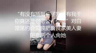 清纯双马尾人形小母狗『工口小妖精』✿福利私拍，超极品合法卡哇伊小萝莉 超高颜值 清纯淫靡并存 完