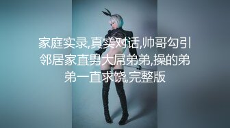 《重磅?核弹网红?精品》万人求档极品S级女神！OnlyFans上流尤物反差婊【MOZZI】收费大尺度私拍2男2女4P大战无水