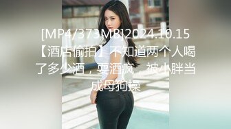 武汉大学生美女无毛粉X与男友不健康自拍视图流出纯纯的反差婊弹性大腚太招人稀罕了200P+2V