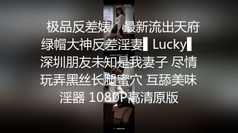 白丝美女被操黄色视频国产免费