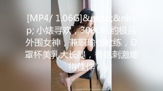 SWAG 24分钟！无套被助教中出只为了大学毕业和闺蜜一起跟助 莎莎