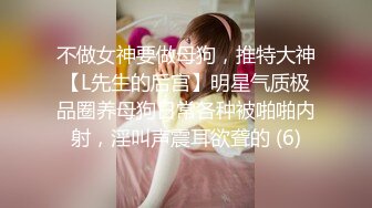 最新强势极品流出，极品撸铁健身女神【kgonly】订阅私拍，多水白虎粉屄与绿帽男友激烈性爱，找单男3P接力赛 (13)