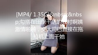 《极品CP魔手外购》坑神躲藏女厕隔间前后位连续偸拍 超多小姐姐蹲坑→亮点多多~同框拍脸拍逼~清纯眼镜妹自摸抠阴蒂 (3)