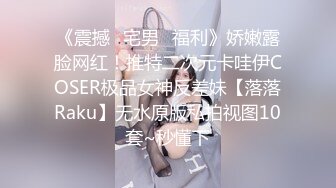 《百度云泄密》富二代让极品女友换上各种制服和黑丝各种姿势啪啪遭曝光 (3)