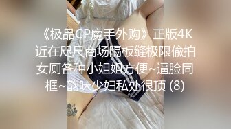 起点传媒 性视界传媒 XSJ142 奇淫三国之许褚斗马超 婷婷