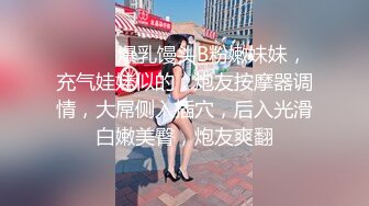 云盘泄密-广东某大学水嫩漂亮的气质美女周末和外语系老师公寓偷情啪啪自拍流出 ,干的真猛,美女逼逼怕是要肿了!