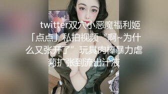 [MP4/ 1.03G] 用利抽插，3000网约外围女神，甜美人气00后妹子返场，调情啪啪，精品尤物臣服于大屌之下