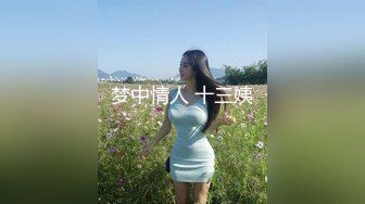 推特网红 LingYu 模特身材高颜值 露出癖爱好者 极品白虎穴 裸行热舞 私拍视图[236P+114V/290M]