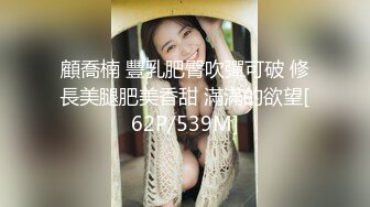 后入老婆射大白屁股上