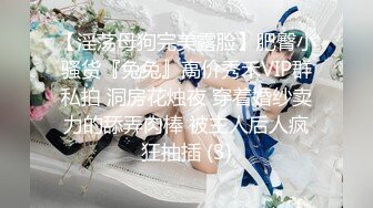 极品爆乳女神淫欲新春半糖女神胶囊小姐姐一对一魅惑私拍流出 淫乱玩穴&nbsp;&nbsp; 奶欲高潮