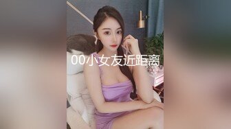 【大美】清纯天花板女神！尺度突破自我娇俏可人，芳龄23，平面模特，小美女身材真不错撸管佳作 (5)