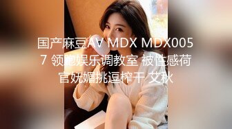 两个极品高颜值美少女，道具自慰，相互自慰掰穴，